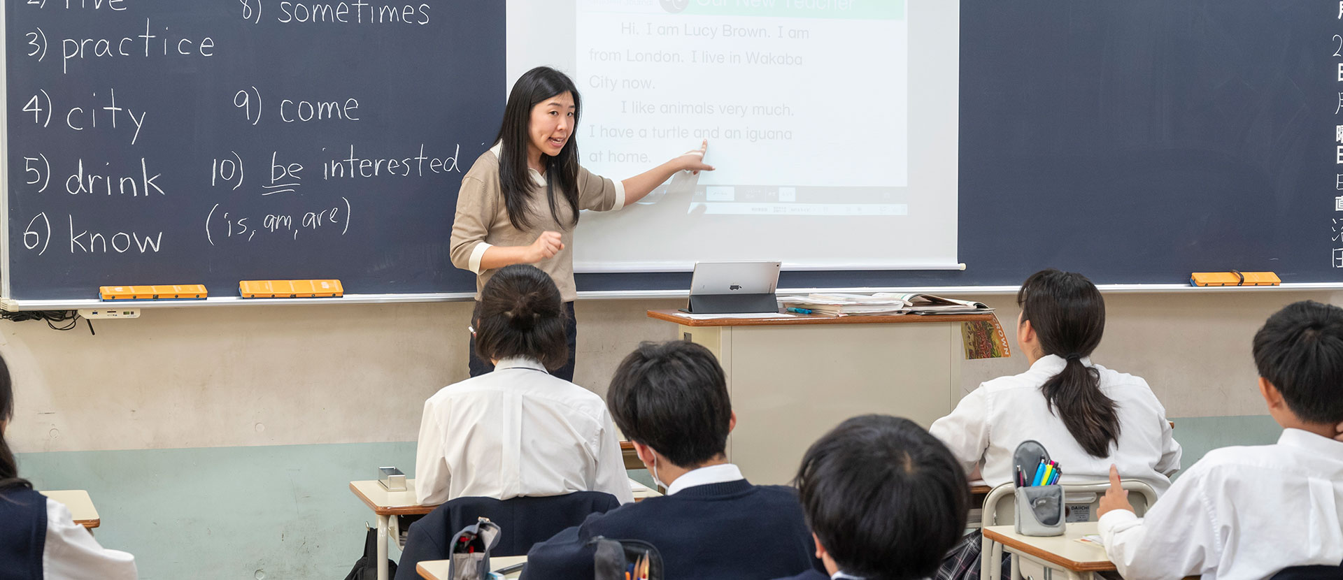 日本工業大学 駒場中学校